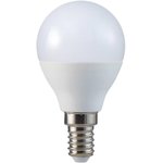 264 VT-225, LED Light Bulb, Замороженный Глобус, E14 / SES, Теплый Белый ...