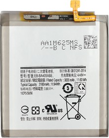 Фото 1/2 Аккумулятор VIXION EB-BA405ABE для Samsung Galaxy A40 A405F 3.8V 3100mAh