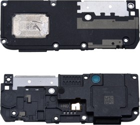 Звонок (buzzer) для Xiaomi Mi 9 SE в сборе