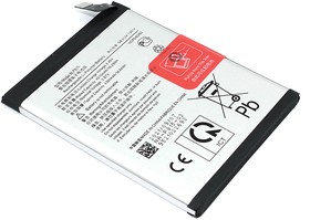 Аккумуляторная батарея для OnePlus Nord N10 5G (BLP815) 3.87V 4300mAh Li-Pol