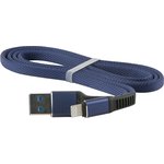 Дата-Кабель Red Line Flat USB - Lightning, синий