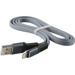 Дата-Кабель Red Line Flat USB - Lightning, серый