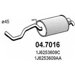 04.7016, Глушитель (задняя часть)