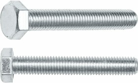 Шестигранный болт М6x120 мм, цинк, класс прочности 8.8, DIN 933, 5 шт. SMZ3-70687-5