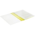 Пластиковый скоросшиватель Элементари до 100 листов желтый 10 шт в упаковке 1547353