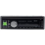 Автомагнитола SWAT MEX-1046UBG /1 din,4х50 вт, BT, MP3, USB, SD ...