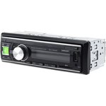 Автомагнитола SWAT MEX-1046UBG /1 din,4х50 вт, BT, MP3, USB, SD ...