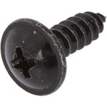 45195, Винт, 10шт.