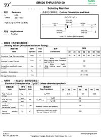 SR5100, Диод Шоттки 5А 100В [DO-201AD], YJ | купить в розницу и оптом