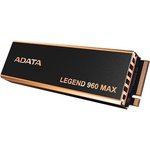 A-DATA SSD 2Tb LEGEND 960 MAX, M.2(22x80mm), NVMe 1.4, PCIe 4.0 x4, 3D NAND ...