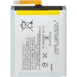 Аккумуляторная батарея (аккумулятор) VIXION для Sony Xperia XA1 G3112 ...
