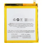 Аккумуляторная батарея (аккумулятор) VIXION BA612 для Meizu M5s 3.8V 3000mAh