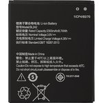 Аккумуляторная батарея (аккумулятор) VIXION BL242 для Lenovo A6000 K3 Music ...