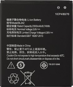 Фото 1/3 Аккумуляторная батарея (аккумулятор) VIXION BL242 для Lenovo A6000 K3 Music Lemon, A6010, A2020 3.8V 2300mAh