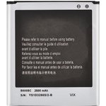 Аккумуляторная батарея (аккумулятор) VIXION B600BC для Samsung i9500/i9502/i9505 ...