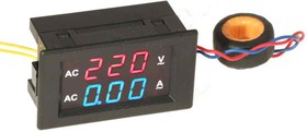 DMS-701