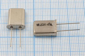 Кварцевый резонатор 10235 кГц, корпус HC49U, S, точность настройки 100 ppm, марка МД, 1 гармоника, (10.235кГц)