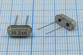 Кварцевый резонатор 10240 кГц, корпус HC49S3, нагрузочная емкость 18 пФ, 1 гармоника, (10.240)