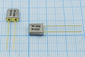 Кварцевый резонатор 10240 кГц, корпус UM1, S, марка SF[SUNNY], 1 гармоника, (SUNNY 10.240)