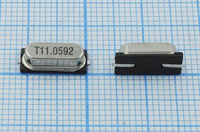Кварцевый резонатор 11059,2 кГц, корпус SMD49S4, нагрузочная емкость 20 пФ, марка SMH4,2, 1 гармоника, (T11,0592)