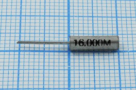 Фото 1/2 Кварцевый резонатор 16000 кГц, корпус 03x08, нагрузочная емкость 30 пФ, точность настройки 50 ppm, марка AT38, 1 гармоника, (S16.000)