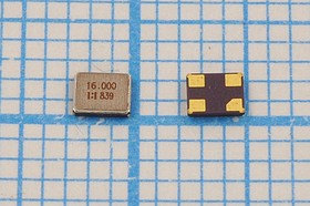 Кварцевый резонатор 16000 кГц, корпус SMD02520C4, нагрузочная емкость 16 пФ, точность настройки 10 ppm, стабильность частоты 30/-40~85C ppm/