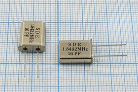 Кварцевый резонатор 1843,2 кГц, корпус HC49U, нагрузочная емкость 16 пФ, точность настройки 50 ppm, стабильность частоты 100/-60~85C ppm/C,