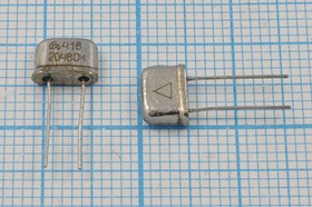 Кварцевый резонатор 20480 кГц, корпус UM4, марка РК418МР, 1 гармоника