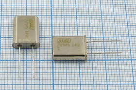 Кварцевый резонатор 20945 кГц, корпус HC49U, S, точность настройки 15 ppm, стабильность частоты 40/-40~70C ppm/C, РК374МД-6ВТ, 1 гармоника,