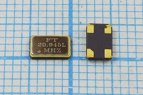 Кварцевый резонатор 20945 кГц, корпус SMD05032C4, нагрузочная емкость 16 пФ, точность настройки 20 ppm, стабильность частоты 20/-20~70C ppm/