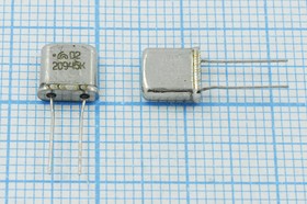 Кварцевый резонатор 20945 кГц, корпус UM5, S, марка МН, 1 гармоника