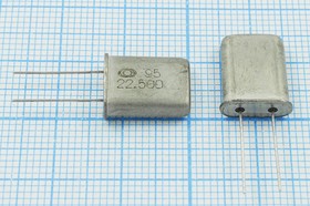 Кварцевый резонатор 22500 кГц, корпус HC49U, марка РК374МД, 1 гармоника