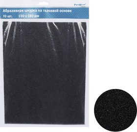 Шлифовальный лист на тканевой основе водостойкий (10 шт; 230x280 мм; Р100; оксид алюминия) 32-7-100