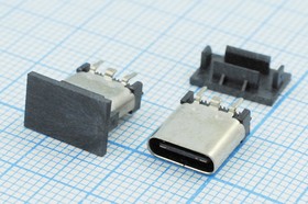 Фото 1/3 Гнездо USB 3.1, Тип C, 24 SMT контактов для монтажа на плату; Q-14557 гн USB \C 3,1\24P4C\пл\h 9,3\\USB3,1TYPE-C24PF-009