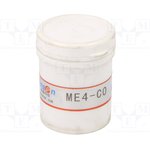 ME4-CO, Датчик: газа, CO, Диапазон: 0-1000ppm