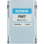 Твердотельный накопитель SSD KIOXIA KPM7VVUG6T40 2.5" 6400GB SAS