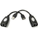 CU824, Адаптер-удлинитель USB-AMAF/RJ45, по витой паре до 45m , VCOM
