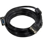 5bites APC-133-050 Кабель VGA сигнальный HD15M/HD15M, ферр.кольца, 5м.