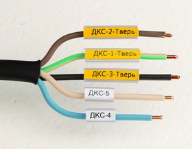 Фото 1/2 Маркировка для провода гибкая для трубочек 4х15мм желт. (уп.3500шт) DKC NUTFL15Y
