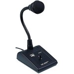 P656T, PAGING MICROPHONE