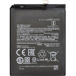 Аккумуляторная батарея (аккумулятор) VIXION BM4J для Xiaomi Redmi Note 8 Pro ...