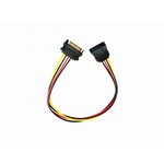 Удлинитель кабеля питания SATA Cablexpert CC-SATAMF-01, 15pin(M)/15pin(F), 30см