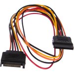 Удлинитель кабеля питания SATA Cablexpert CC-SATAMF-02, 15pin(M)/15pin(F), 50см