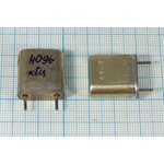 Кварцевый резонатор 4096 кГц, корпус HC6U, марка РК170БА, 1 гармоника