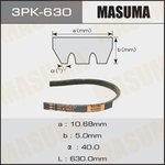 Ремень поликлиновый 3PK 630 MASUMA 3PK-630