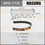 4PK-715, Ремень поликлиновой 4PK715 Masuma