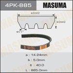 4PK-885, Ремень поликлиновой 4PK885 Masuma