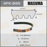 4PK-895, Ремень поликлиновой 4PK895 Masuma