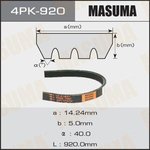 Ремень поликлиновый 4PK 920 MASUMA 4PK-920