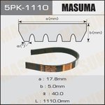 5PK-1110, Ремень поликлиновой 5PK1110 Masuma